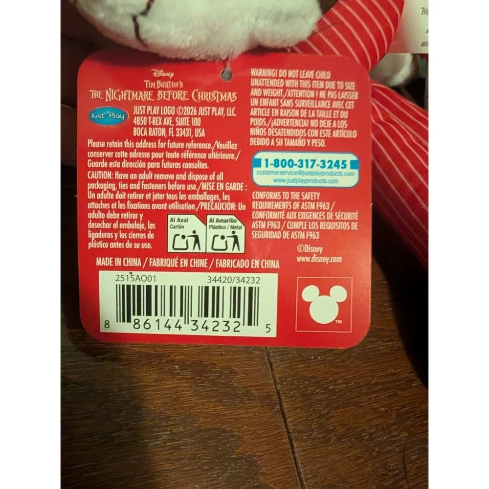 Target Exclusive Jack Skellington Sally‎ Valentine Plush Set 12
